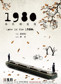 亚洲资源在线播放